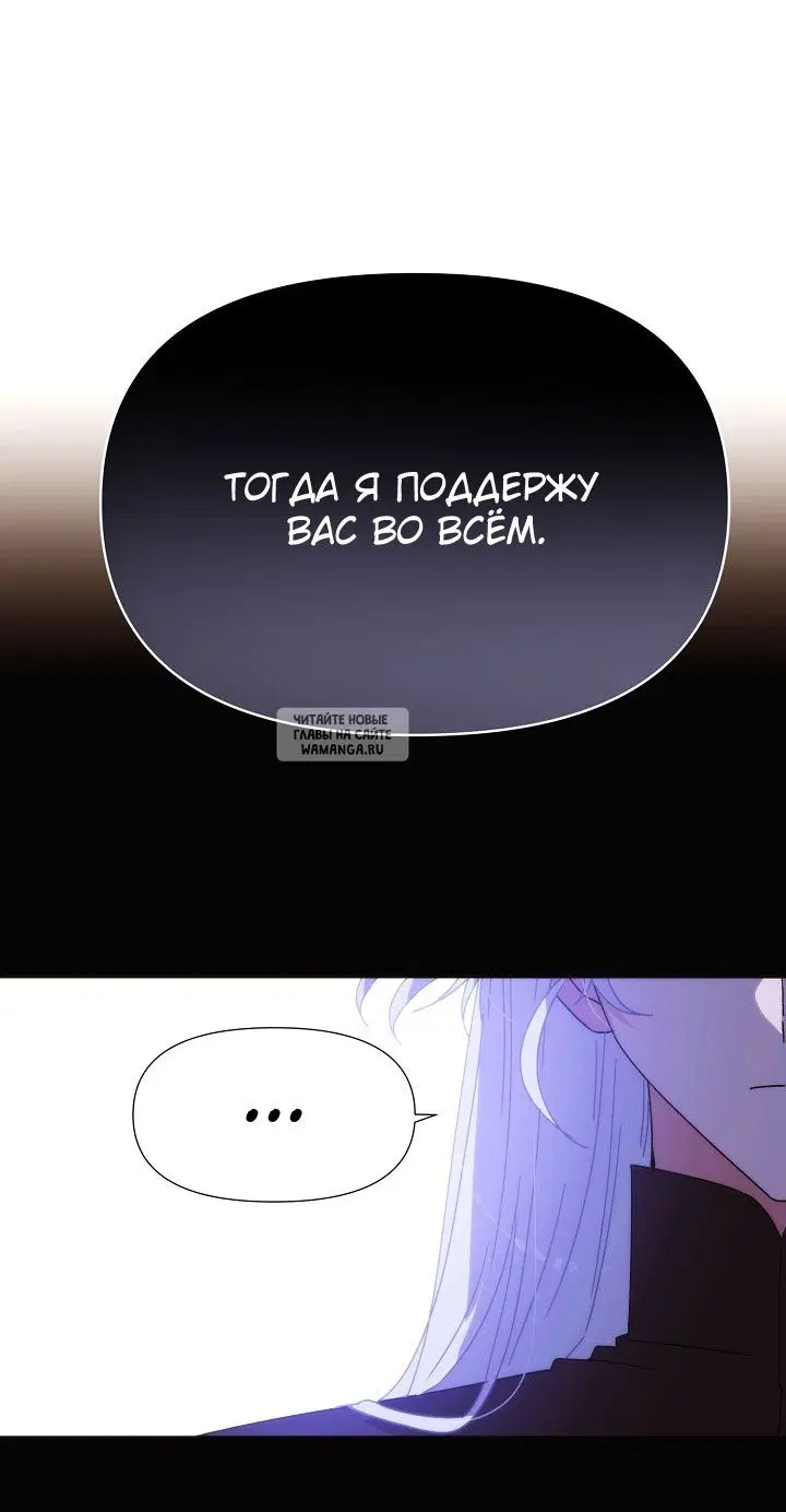 Page 35.000