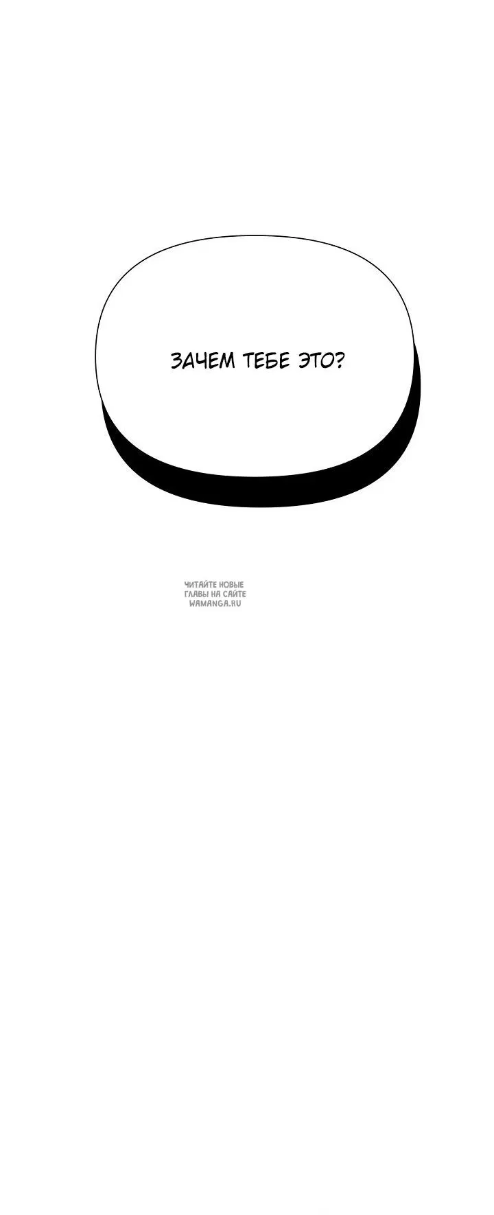 Page 35.000