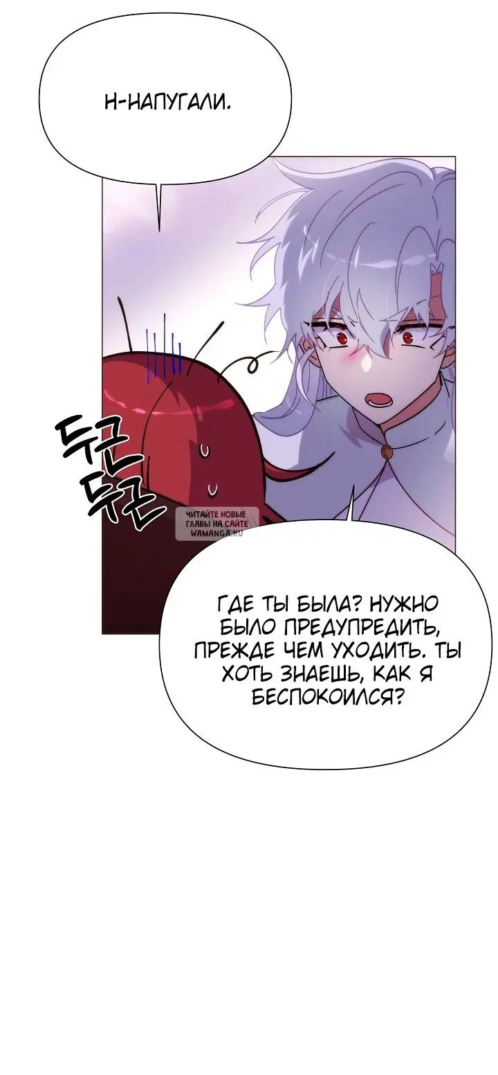 Page 35.000