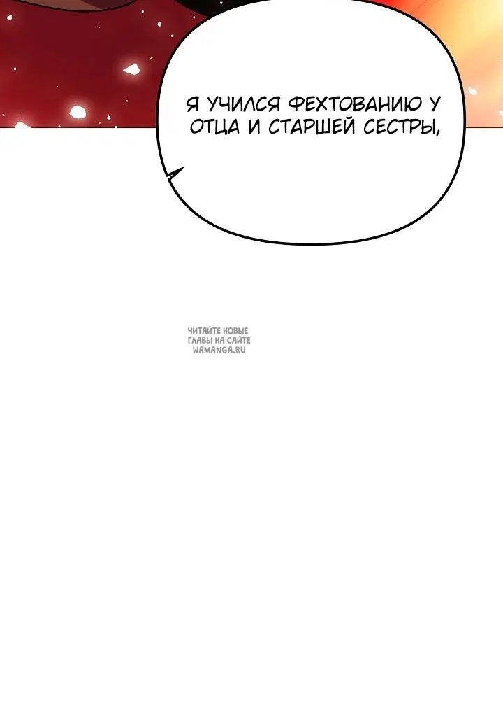 Page 35.000