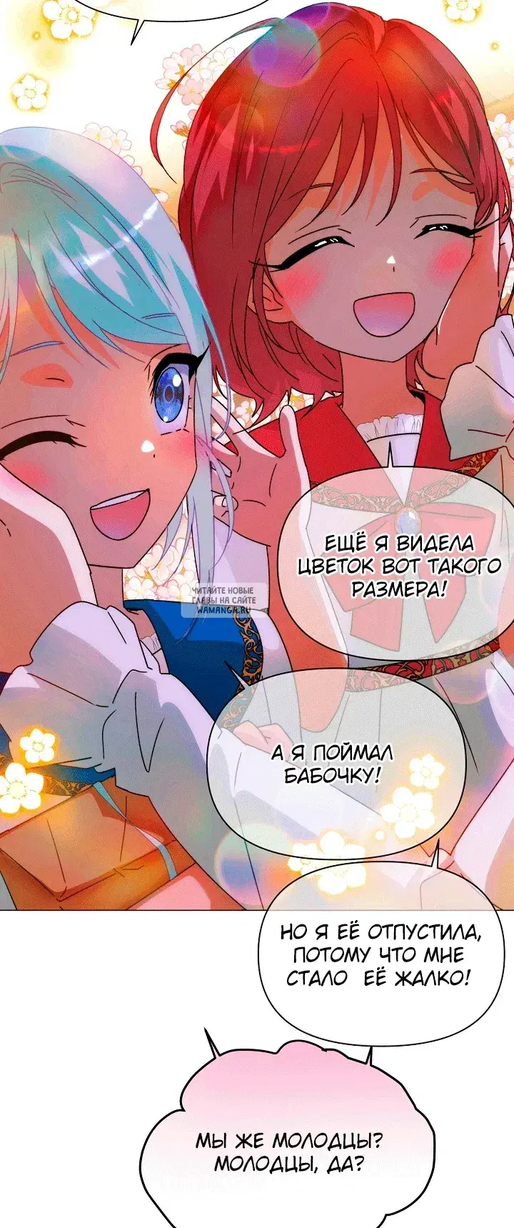 Page 35.000
