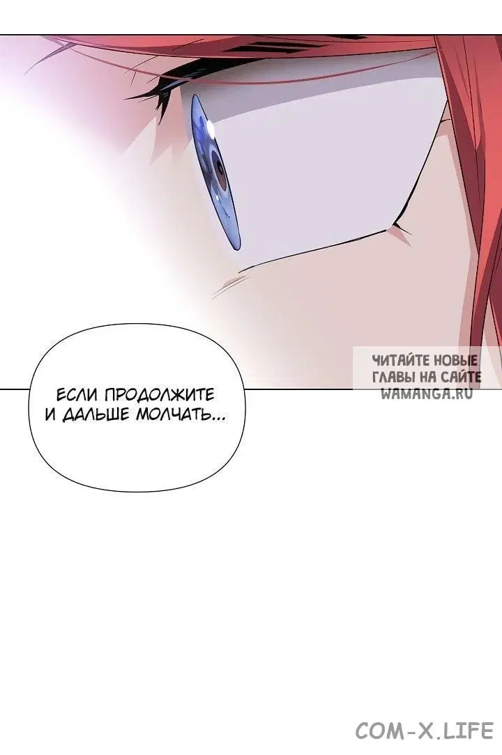 Page 36.000