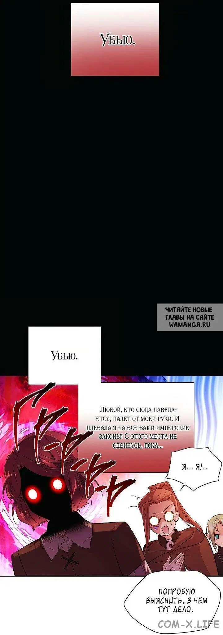 Page 36.000