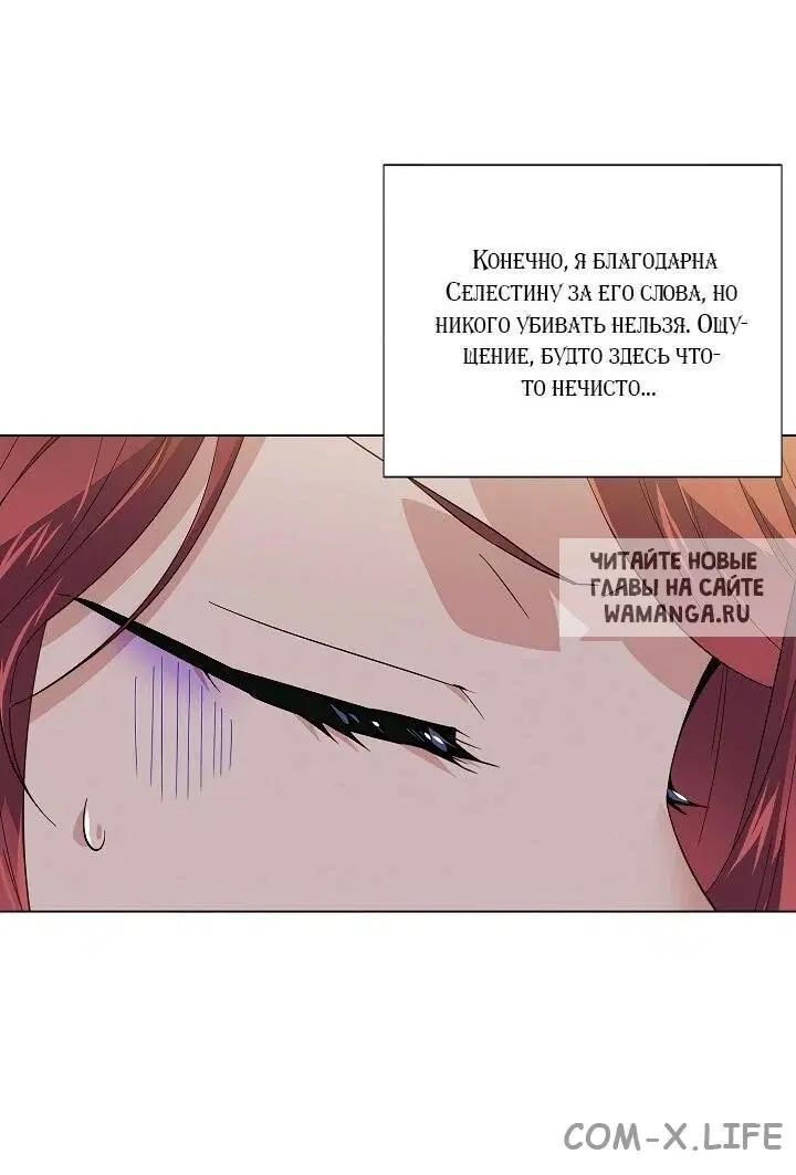 Page 36.000