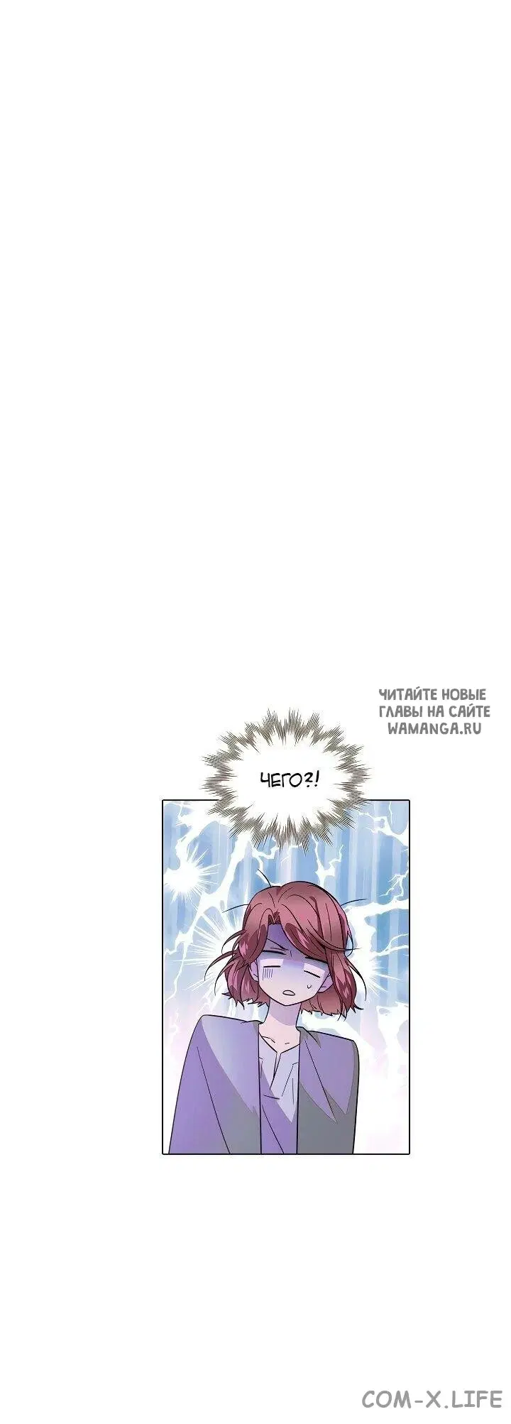 Page 36.000