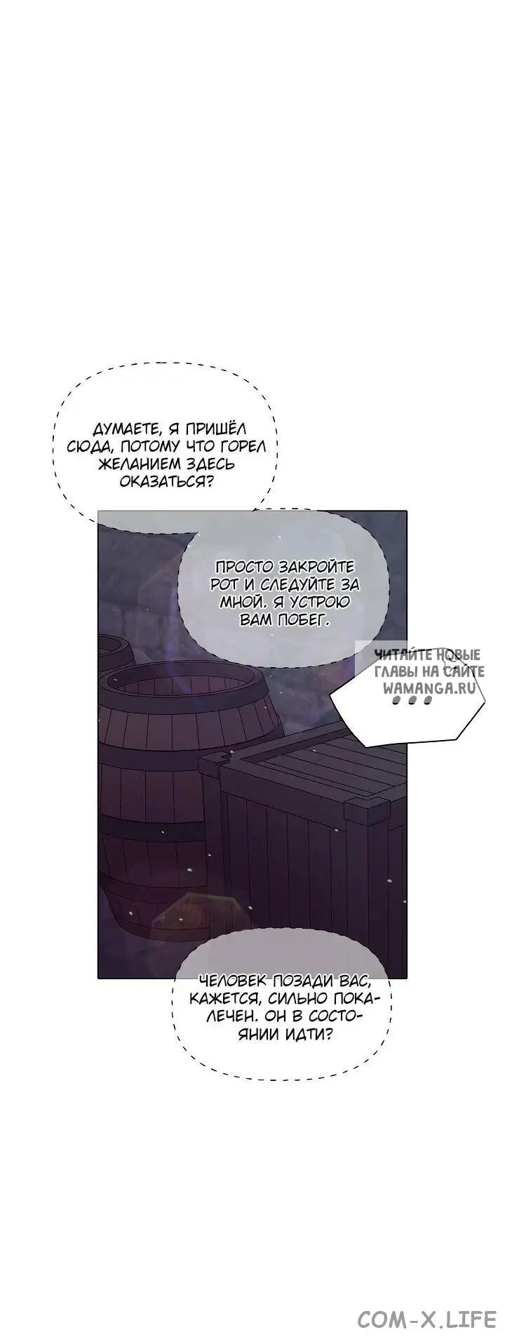 Page 36.000