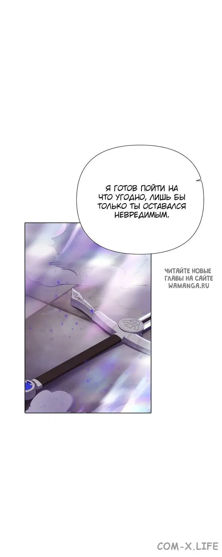 Page 36.000
