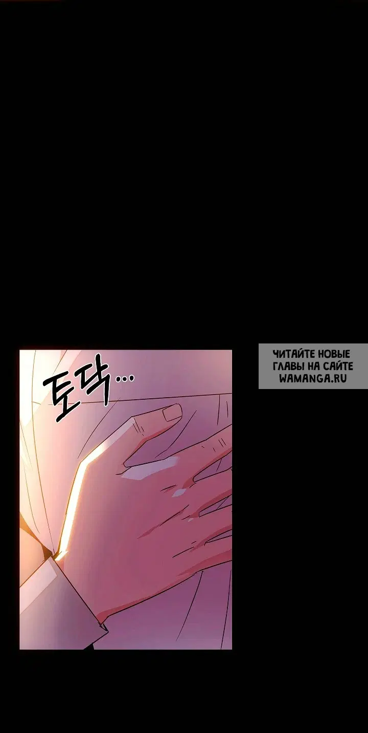Page 36.000
