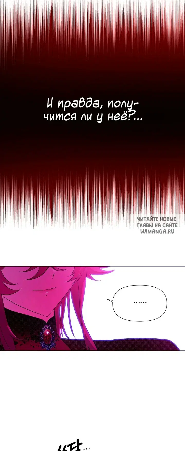 Page 36.000