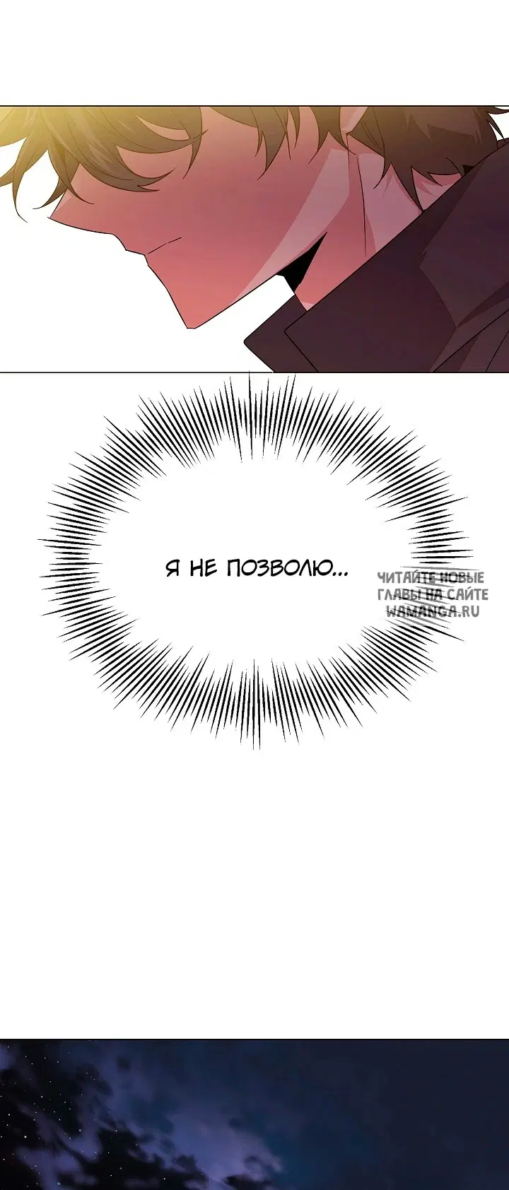 Page 36.000