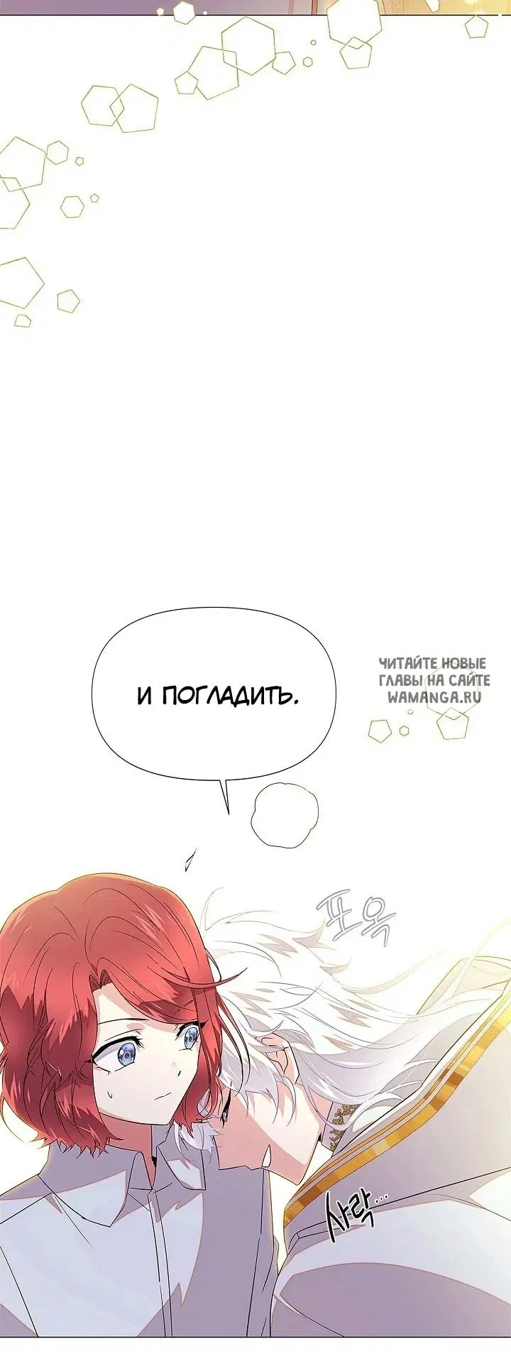 Page 36.000