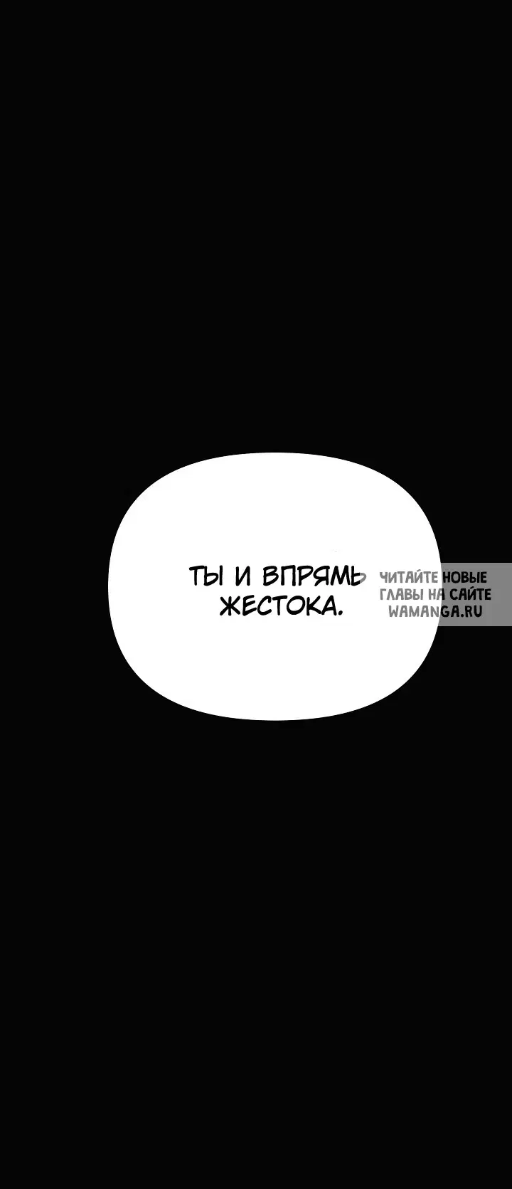 Page 36.000