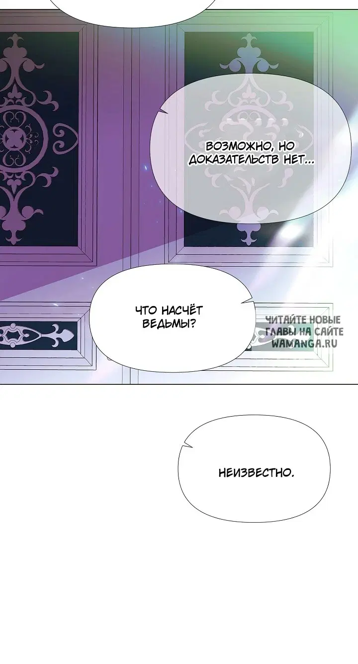 Page 36.000