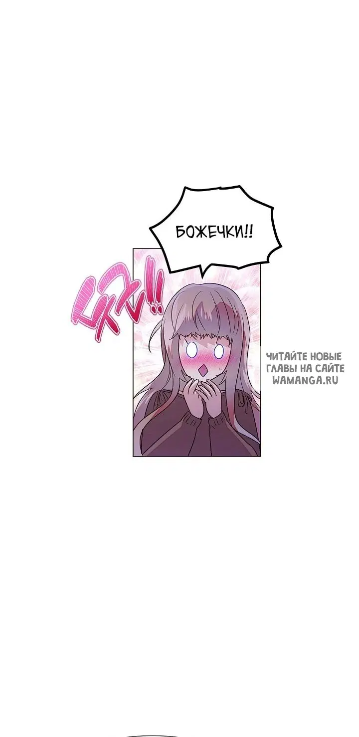 Page 36.000