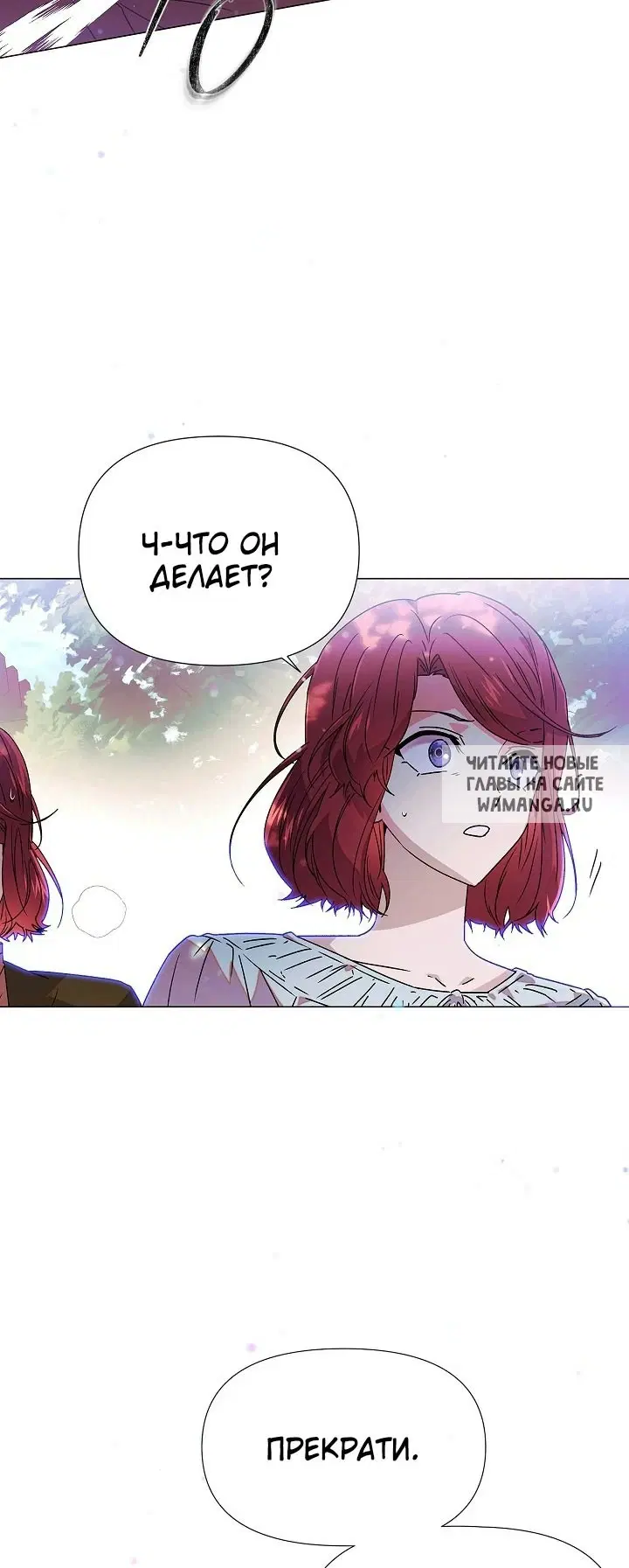 Page 36.000