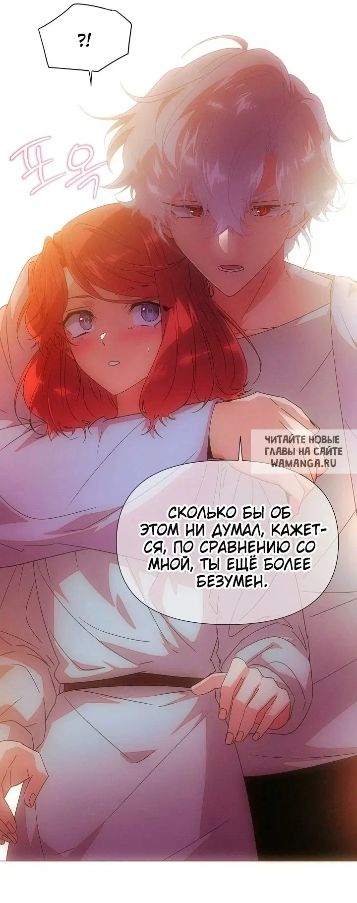 Page 36.000
