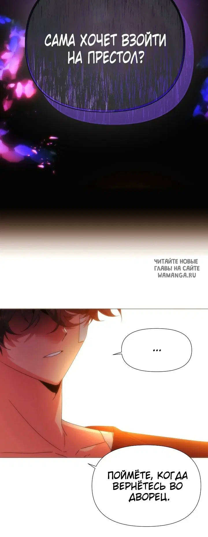 Page 36.000
