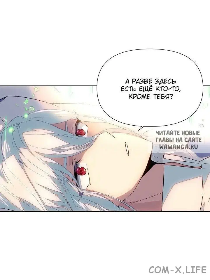 Page 36.000
