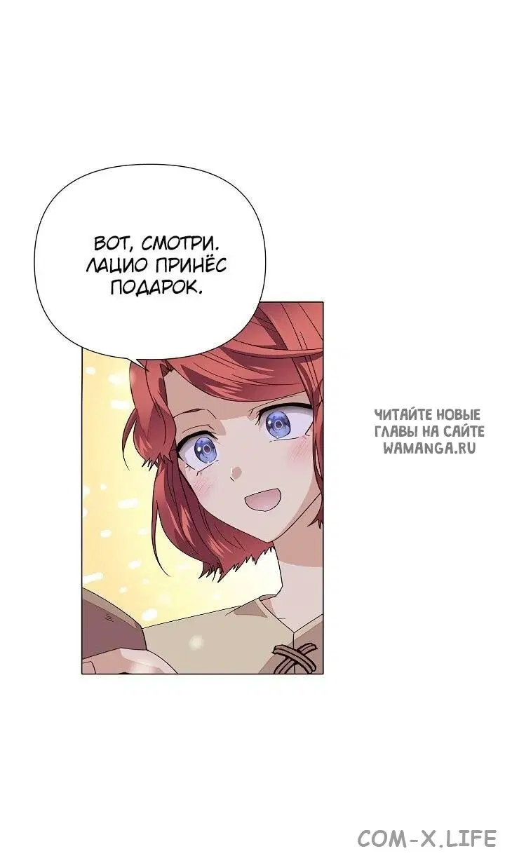 Page 36.000