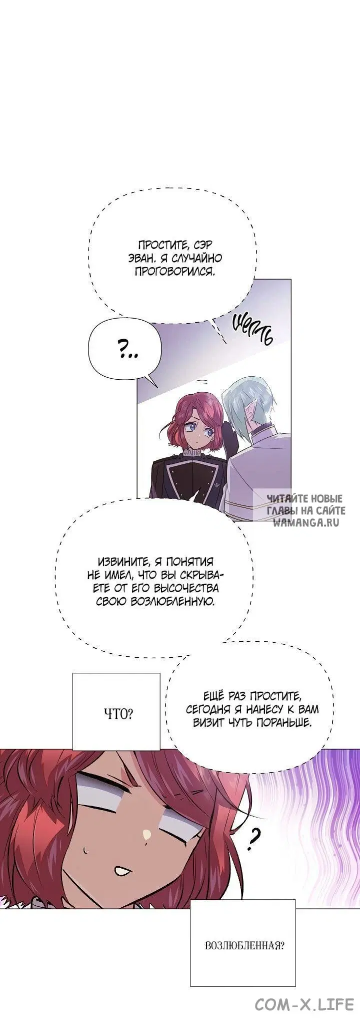Page 36.000