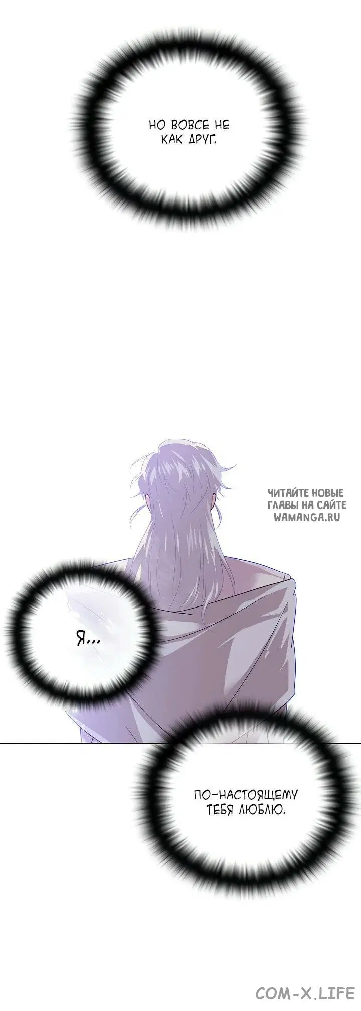 Page 36.000