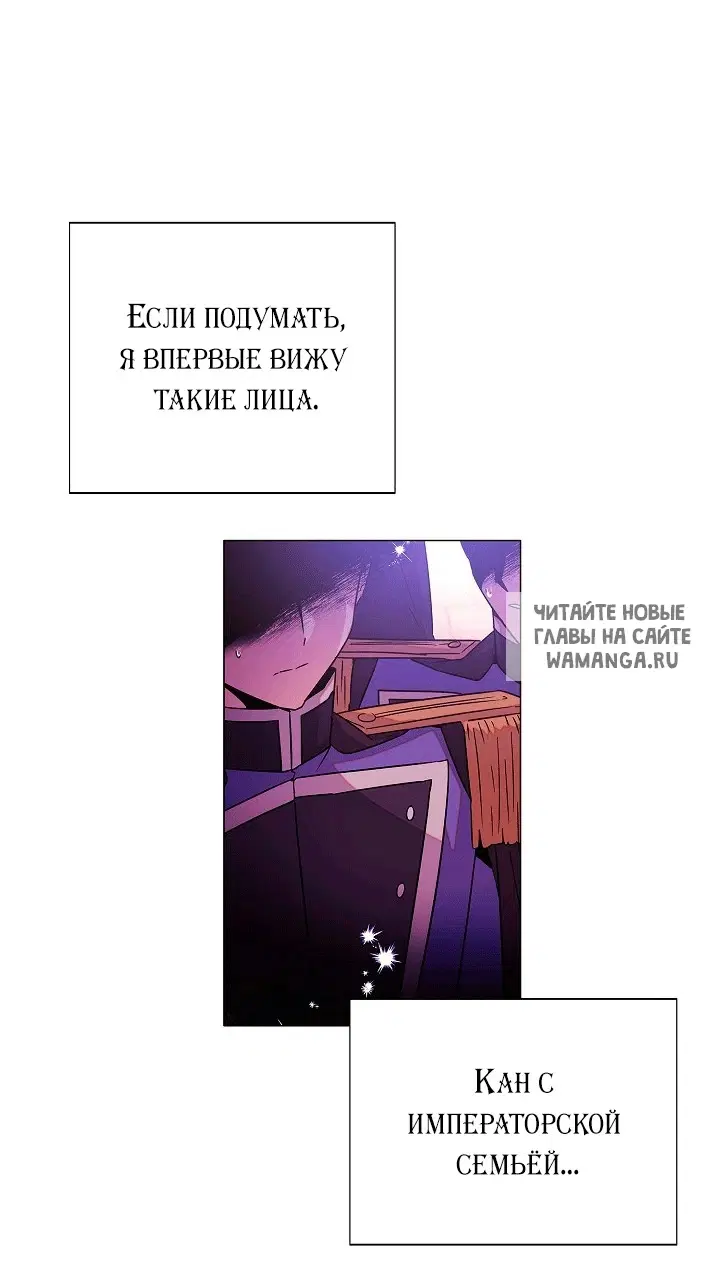 Page 36.000