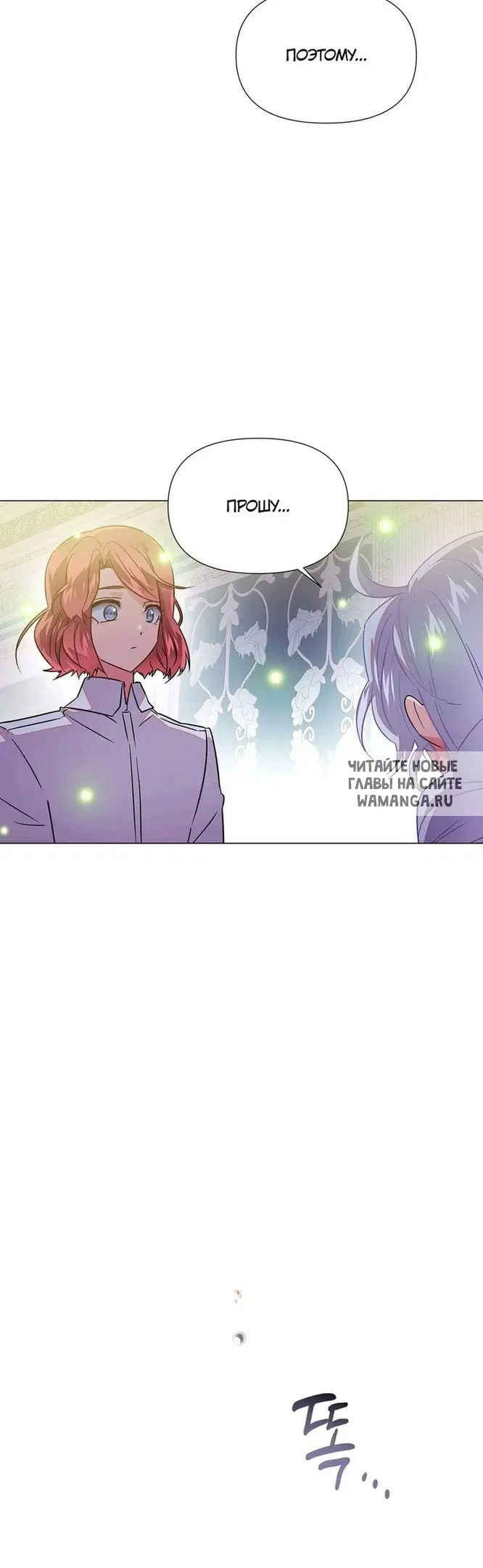 Page 36.000