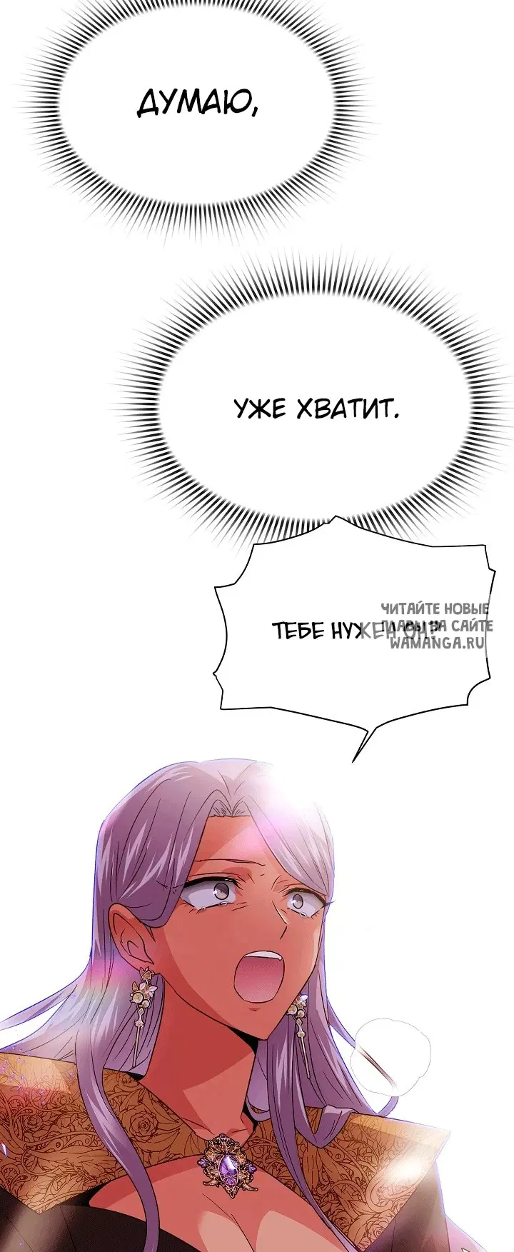 Page 36.000