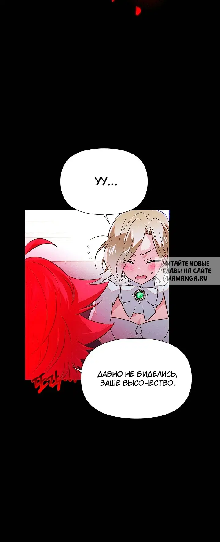 Page 36.000