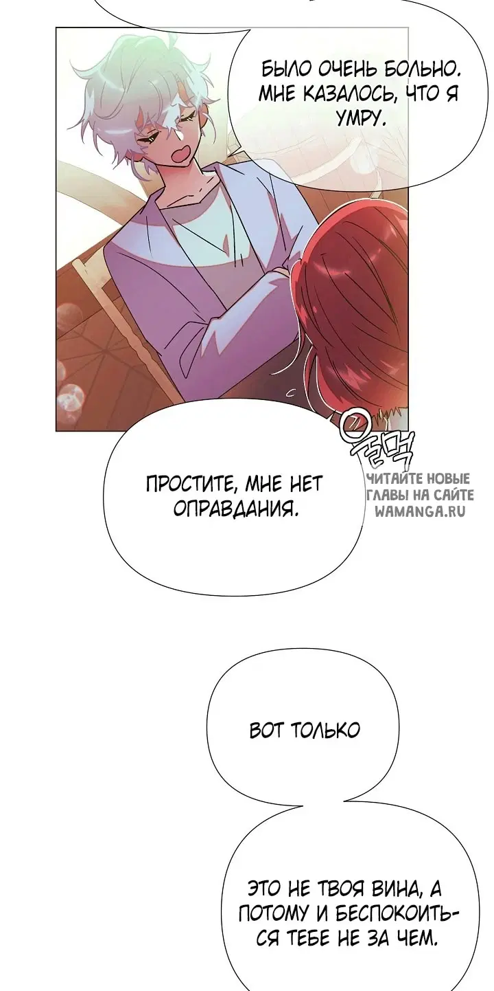 Page 36.000
