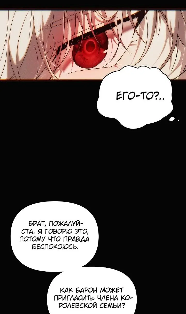 Page 36.000
