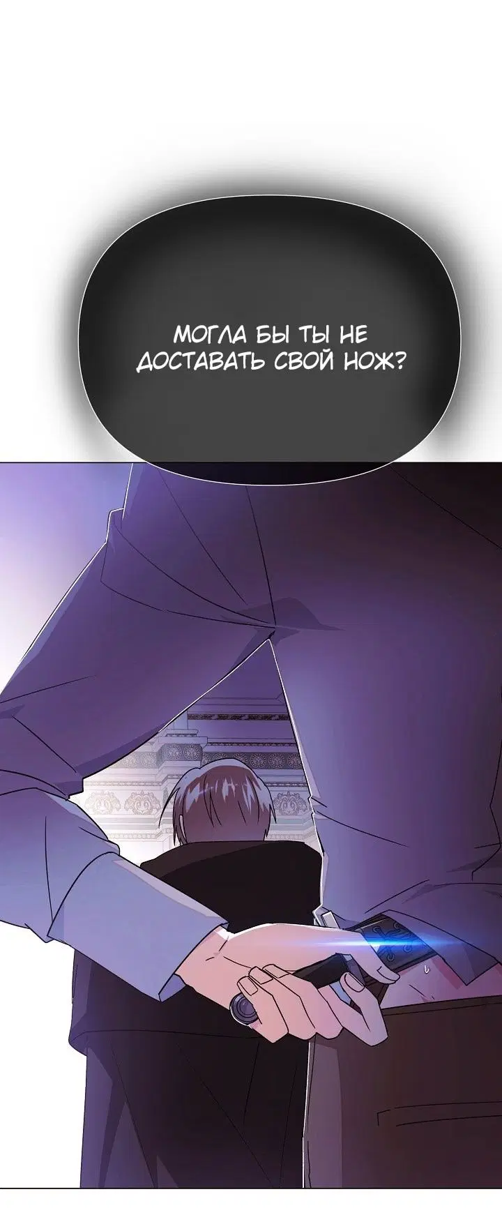 Page 36.000