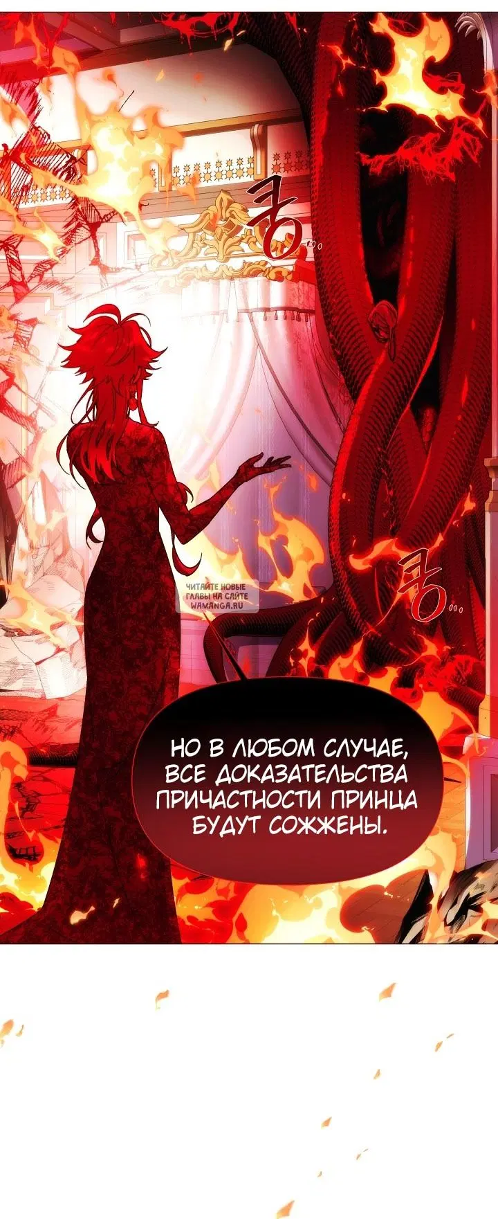 Page 36.000