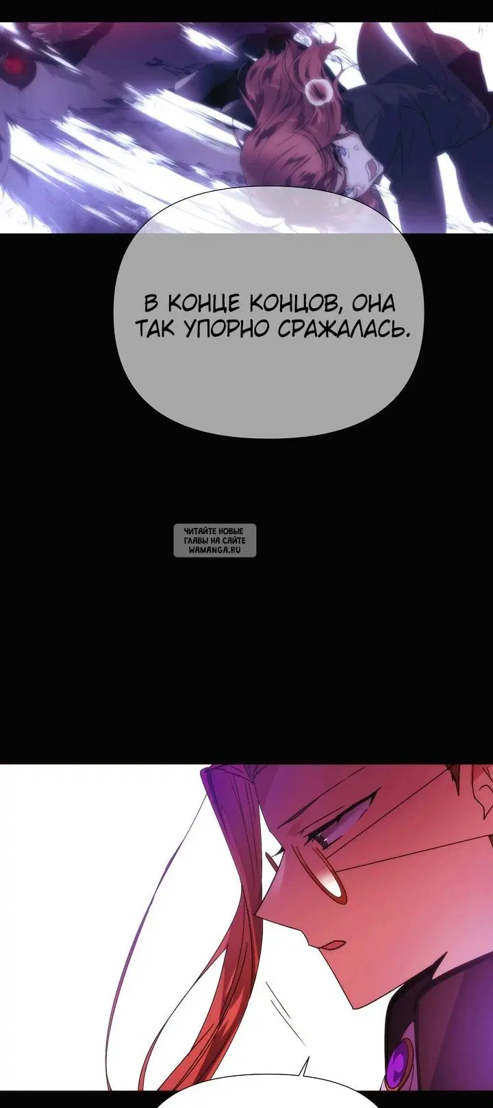 Page 36.000