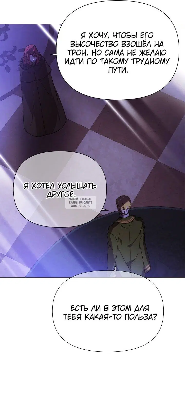 Page 36.000
