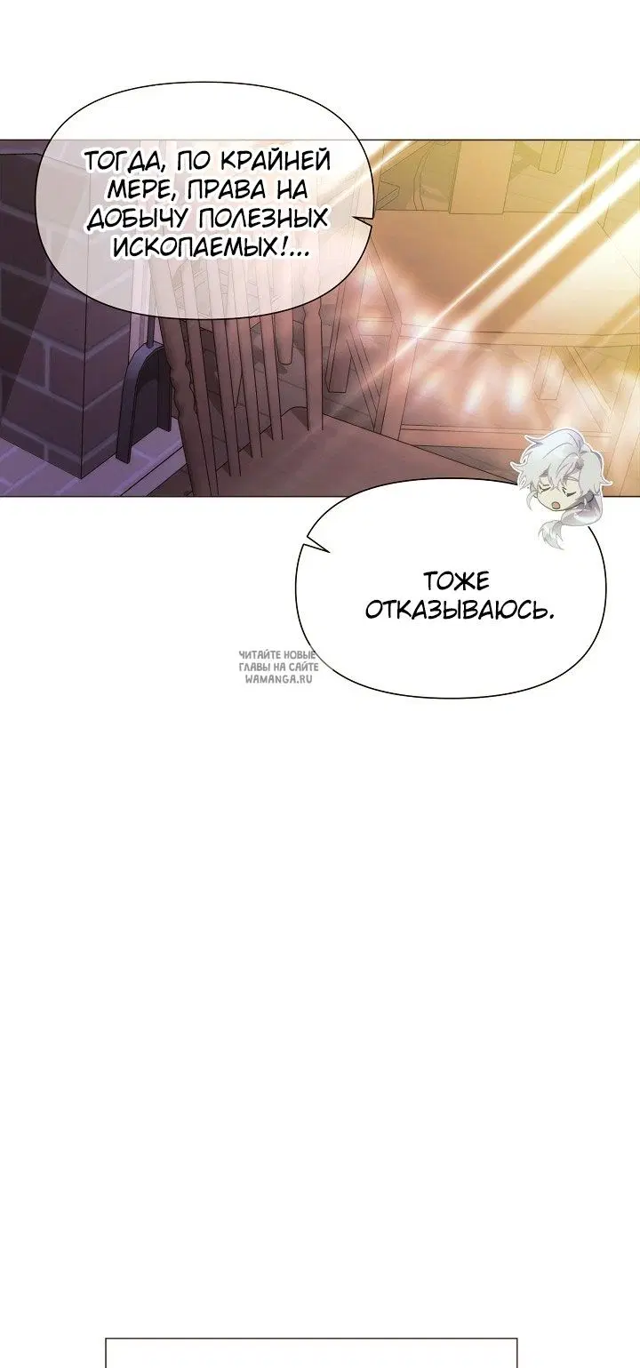 Page 36.000