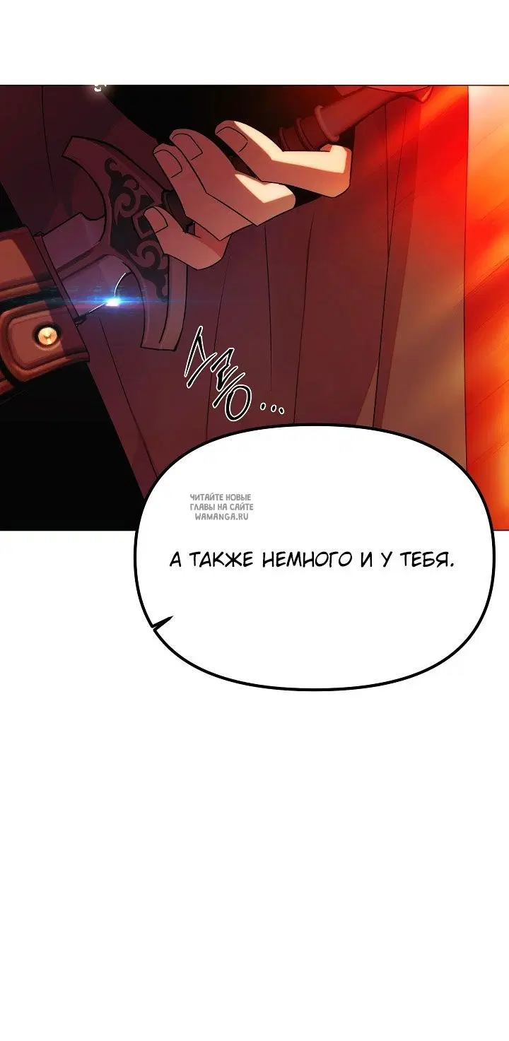 Page 36.000