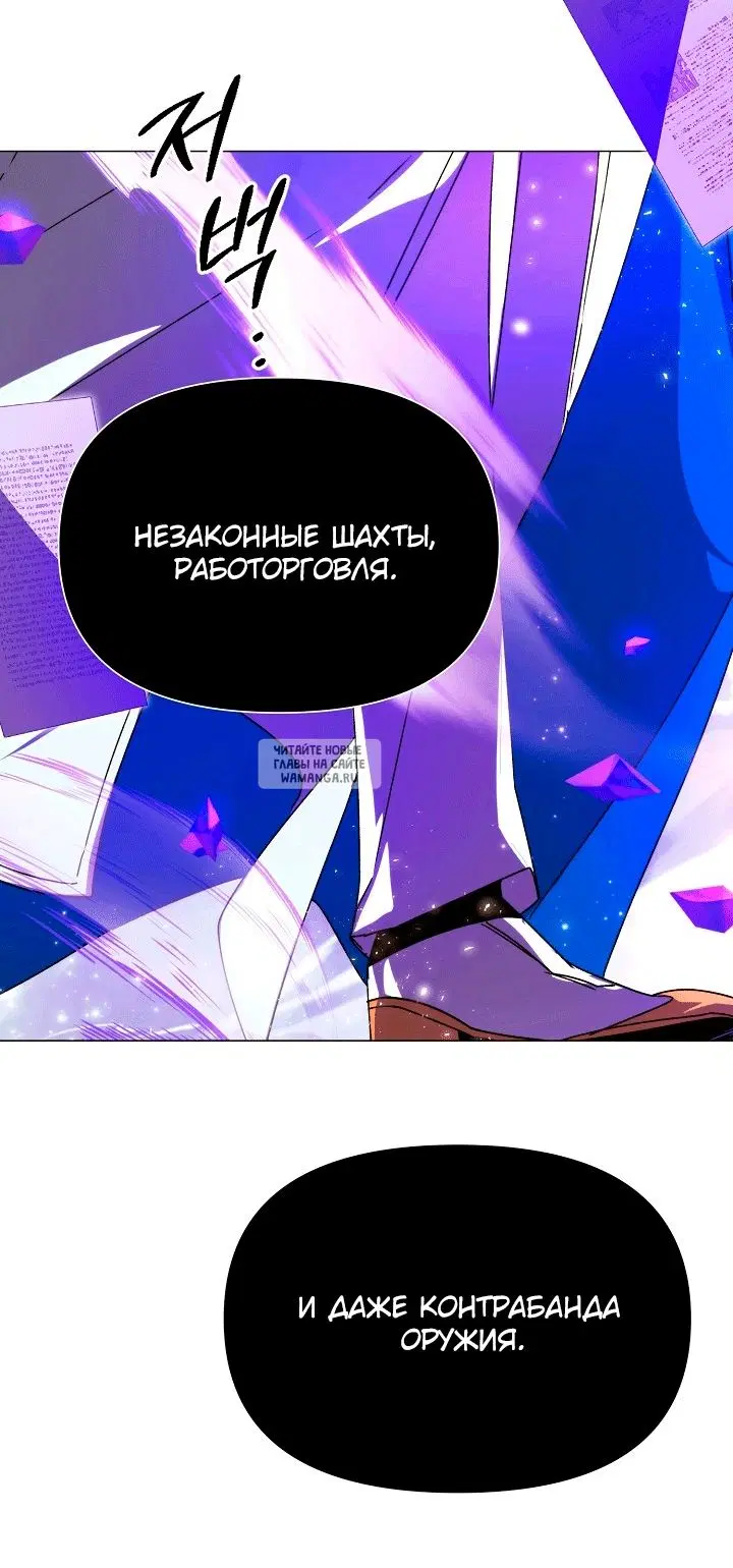 Page 36.000