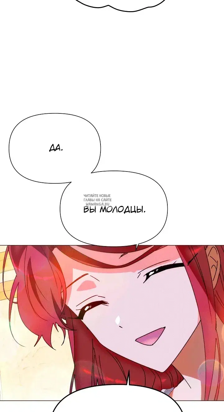 Page 36.000