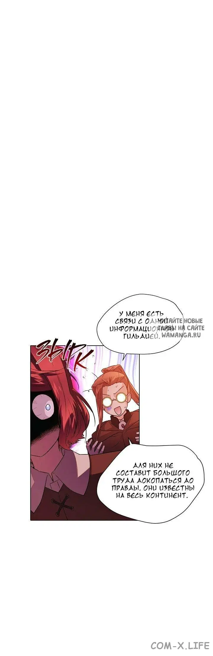 Page 37.000