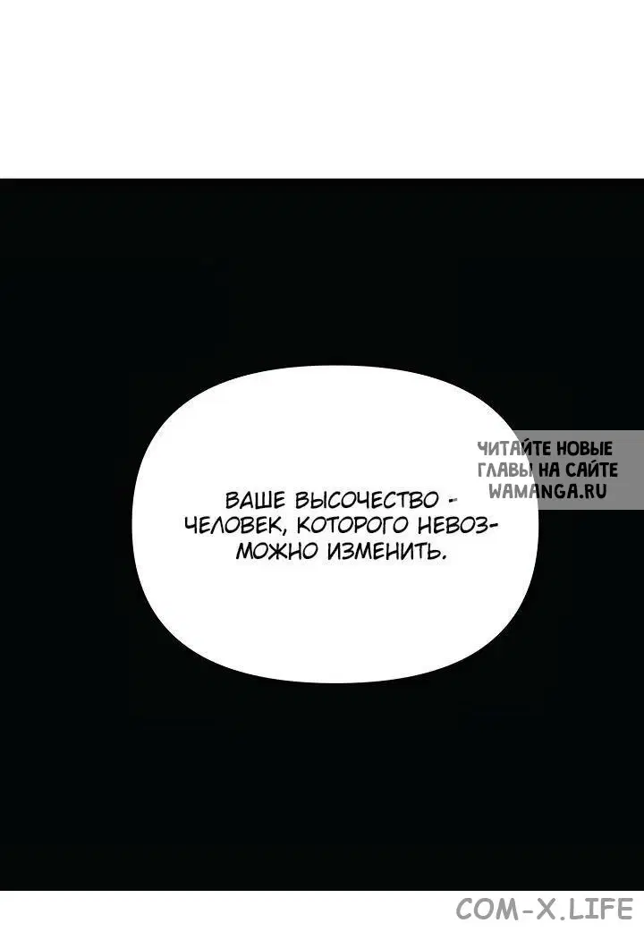 Page 37.000