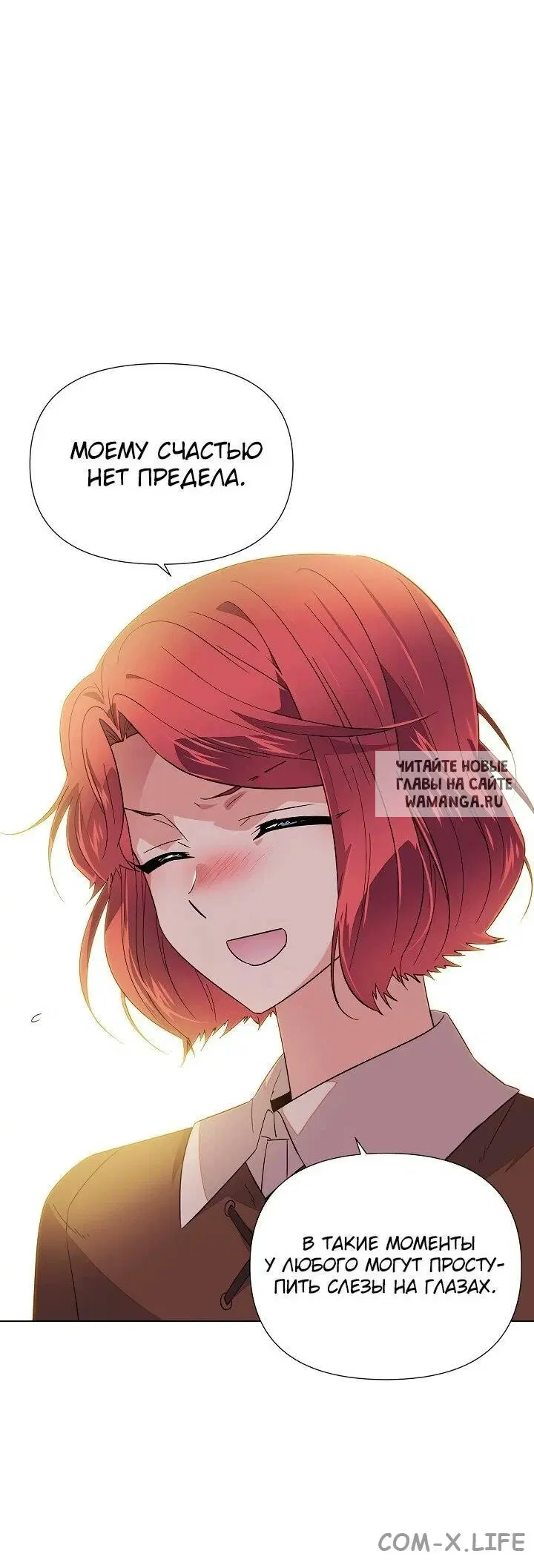 Page 37.000