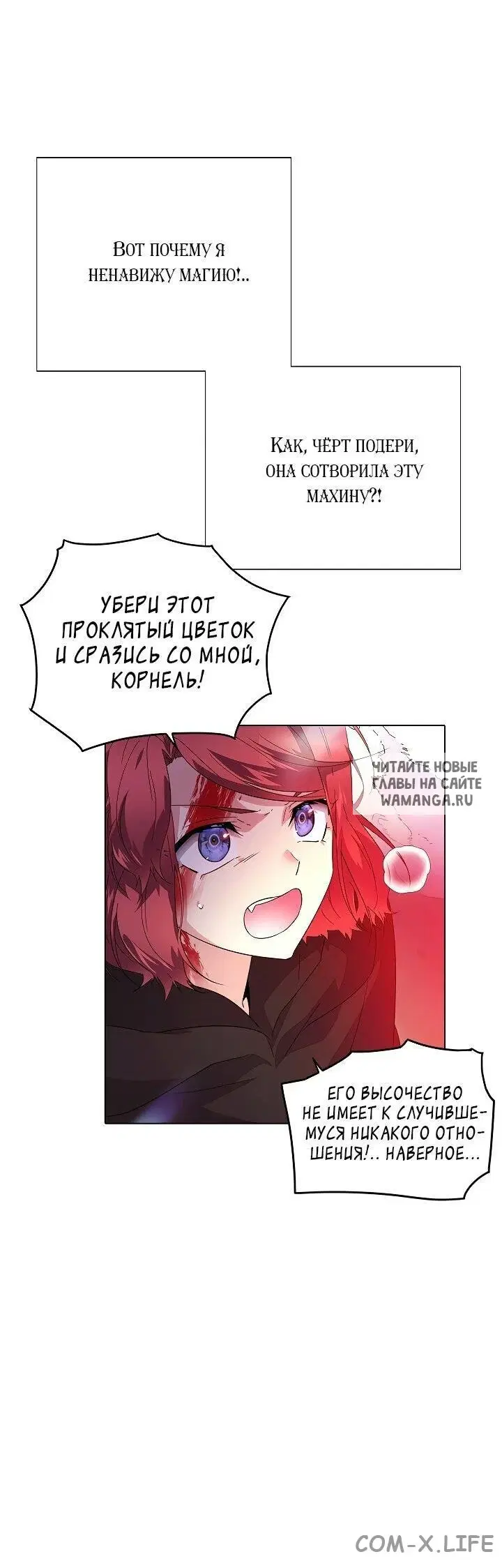 Page 37.000