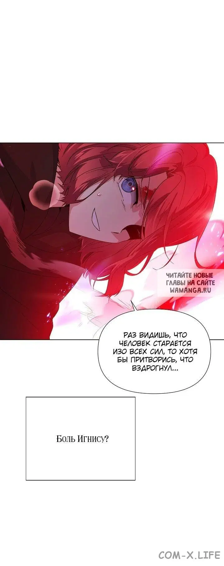 Page 37.000