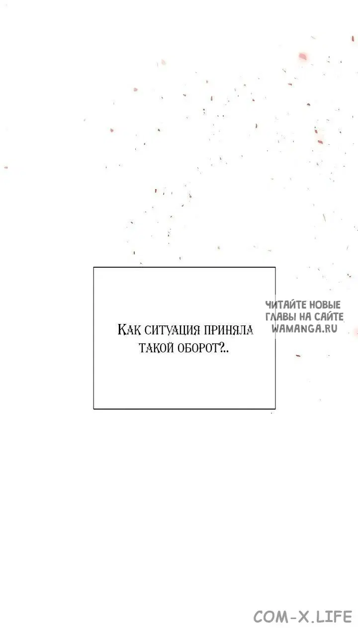 Page 37.000