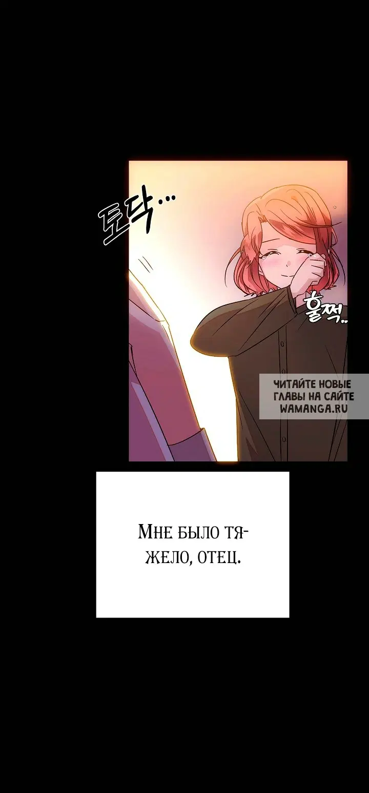 Page 37.000