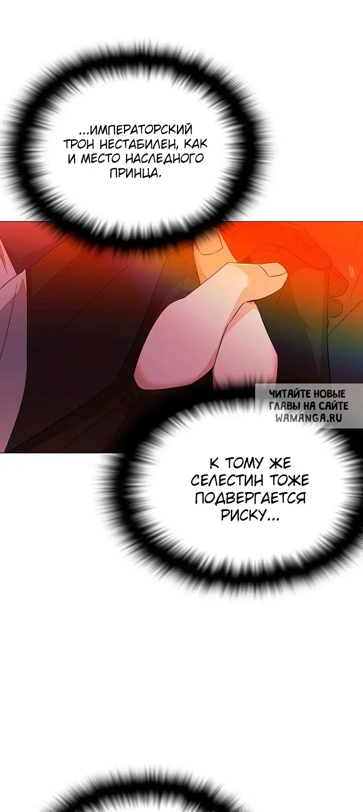 Page 37.000