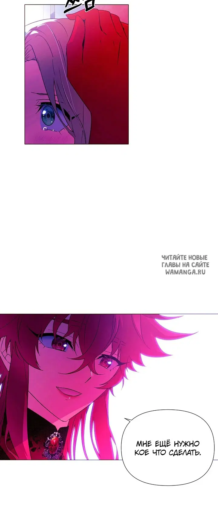 Page 37.000