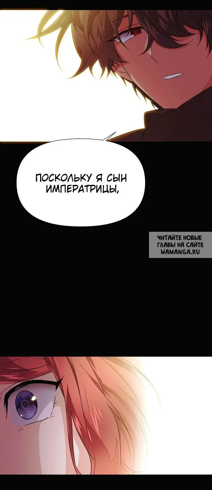 Page 37.000