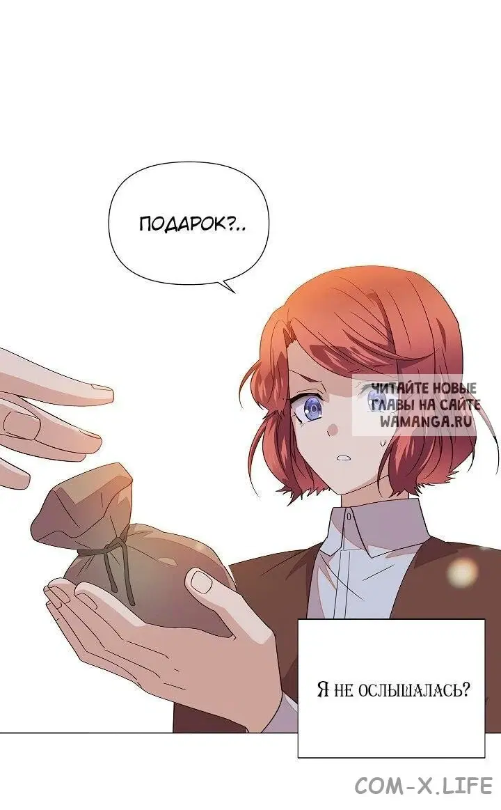 Page 37.000